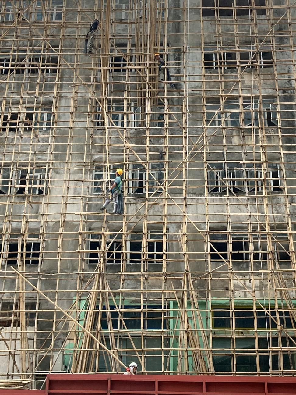 Construction Administration